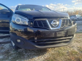 Nissan Qashqai 2.0DCI, снимка 2