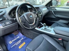 BMW X3 3.0 Х-drive, снимка 8