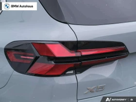 BMW X5 * xDrive40i PREMIUM ESSENTIAL M SPORT PACKAGE HARM, снимка 9