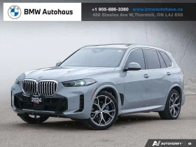 BMW X5 * xDrive40i PREMIUM ESSENTIAL M SPORT PACKAGE HARM, снимка 1