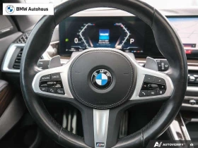 BMW X5 * xDrive40i PREMIUM ESSENTIAL M SPORT PACKAGE HARM, снимка 11