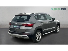 Seat Ateca 1.5 TSi ACT DSG, Месечна вноска от 333  , снимка 7