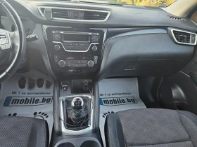 Nissan Qashqai 1.6DCI-PURE DRIVE ПЕРФЕКТЕН, снимка 9