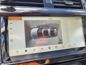 Land Rover Discovery 3.0d HSE, 249hp | Пълна сервизна история, снимка 15