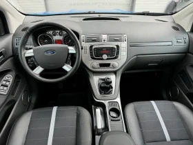 Ford Kuga 2.0 TDCi 4x4  TITANIUM FULL TOP TOP!!!! | Mobile.bg    13