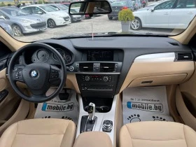 BMW X3 2.0D* AVTOMATIK* NAVI* TOP* NEW* , снимка 9