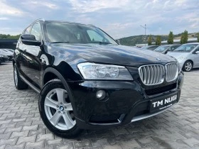 BMW X3 2.0D* AVTOMATIK* NAVI* TOP* NEW*  | Mobile.bg    2