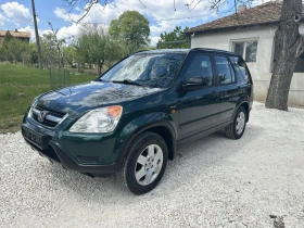     Honda Cr-v 2.0 