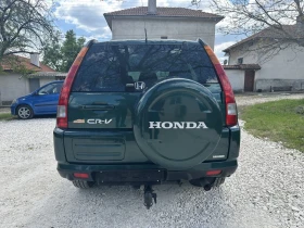 Honda Cr-v 2.0  | Mobile.bg    7