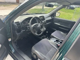 Honda Cr-v 2.0  | Mobile.bg    8