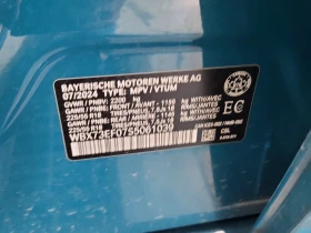 BMW X1 * XDRIVE28I * CARFAX *  | Mobile.bg    15