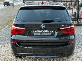 BMW X3 3.0 Х-drive - 10300 € / 20145.05 лв. - 92493880 5