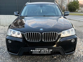 BMW X3 3.0 Х-drive - 10300 € / 20145.05 лв. - 92493880 2