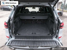 BMW X5 * xDrive40i PREMIUM ESSENTIAL M SPORT PACKAGE HARM | Mobile.bg � ����� ������ 8