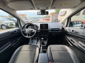 Ford EcoSport 1.5 | Auto.bg — изображение 8