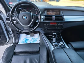 BMW X5 3.0D-235kc xDRIVE  | Mobile.bg � ����� ������ 13