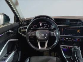 Audi Q3 * TECHNIK * PANO * ���������� * (���� �� ��������) | Mobile.bg � ����� ������ 7
