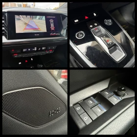 Audi Q4 40 82kWh S Line �������� �������� �� 2030�. !!!  | Mobile.bg � ����� ������ 14