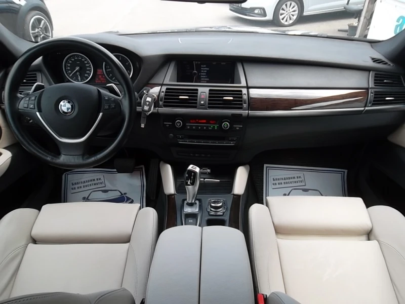 BMW X6 4.0d/306k.c/xDrive/NAVI/EURO 5A/, снимка 11 - Автомобили и джипове - 48140393