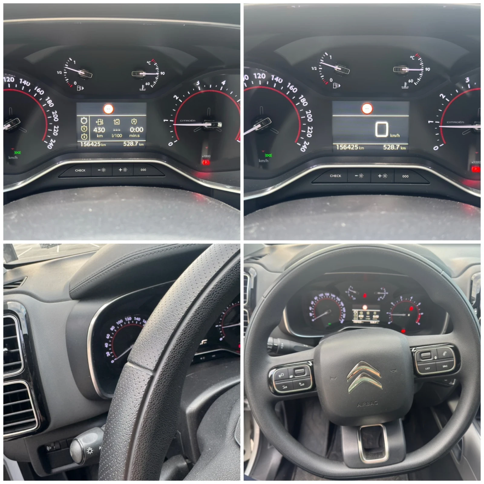 Citroen C5 Aircross Сув - изображение 10