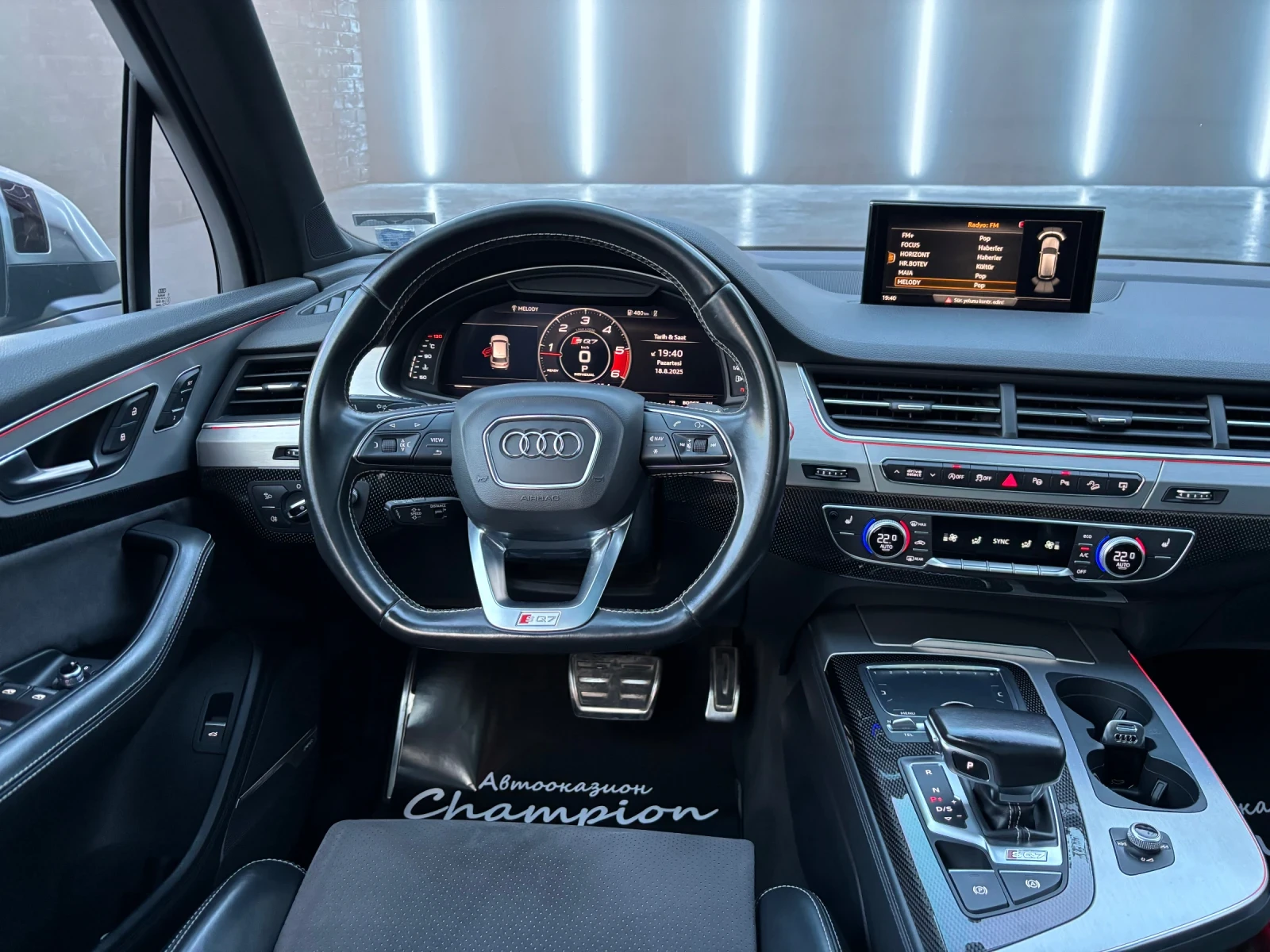 Audi SQ7 4.0 TDI 3xS-Line  | Mobile.bg   11