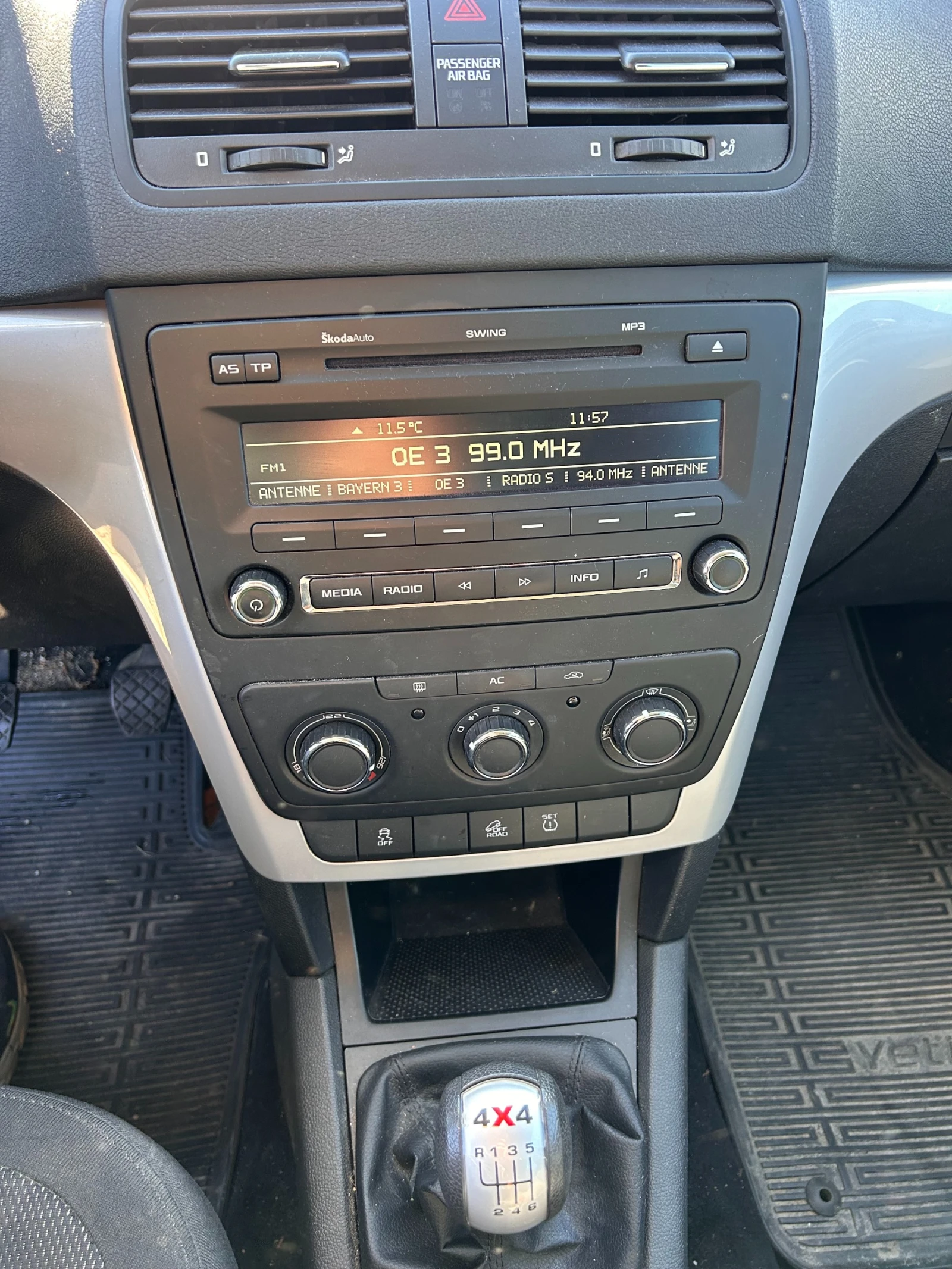 Skoda Yeti 2.0TDI 4X4 EURO 5 | Mobile.bg   12