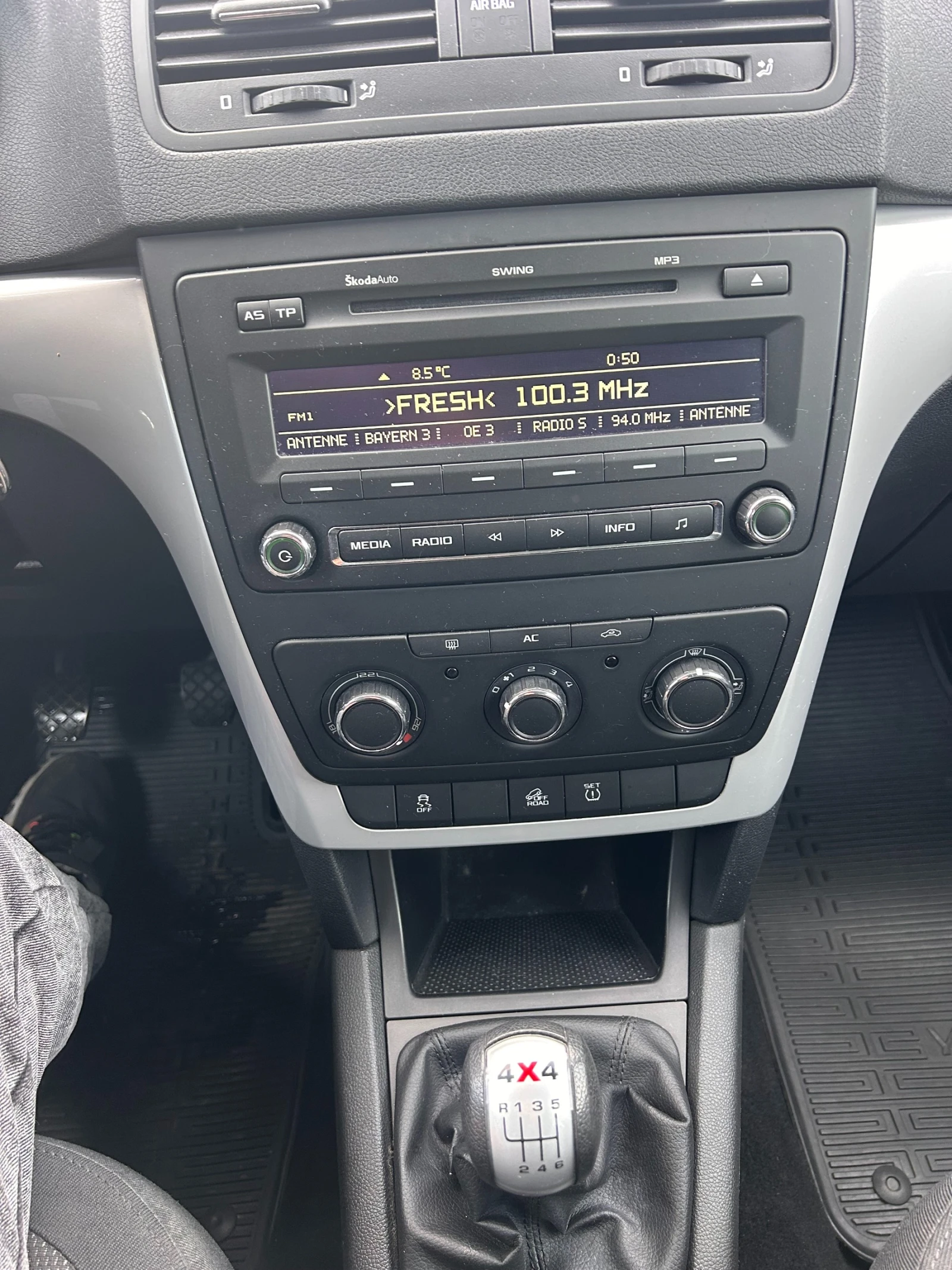 Skoda Yeti 2.0TDI 4X4 EURO 5 | Mobile.bg � ����������� 14