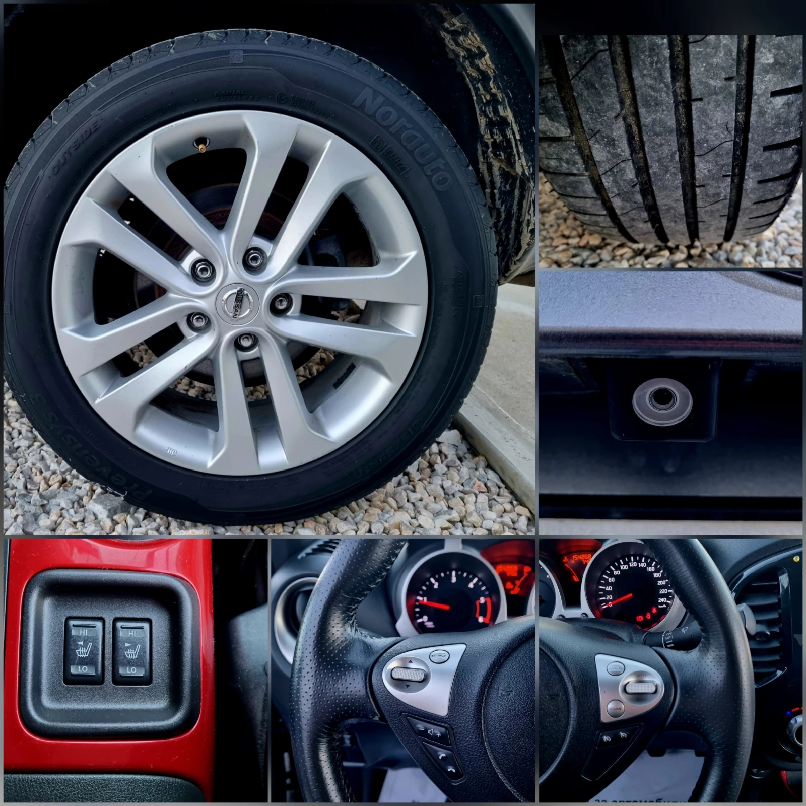 Nissan Juke 1.5 DCI 110ks.EVRO 5 Tekna  | Mobile.bg � ����������� 14