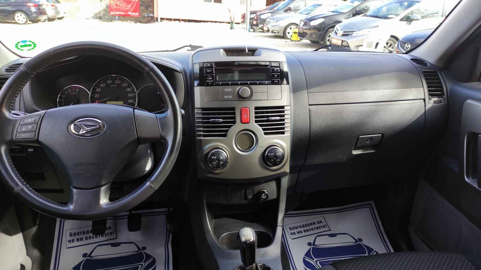 Daihatsu Terios 1.5 FACELIFT 4x4 - изображение 4