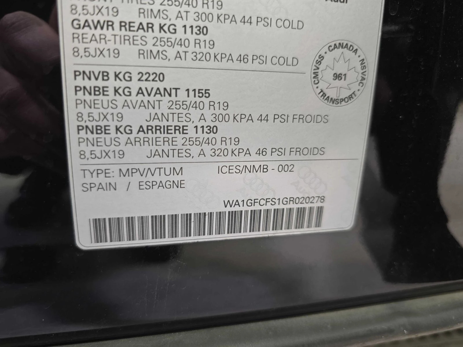 Audi Q3 TECHNIK � ����������� & ���� ������ | Mobile.bg � ����������� 15