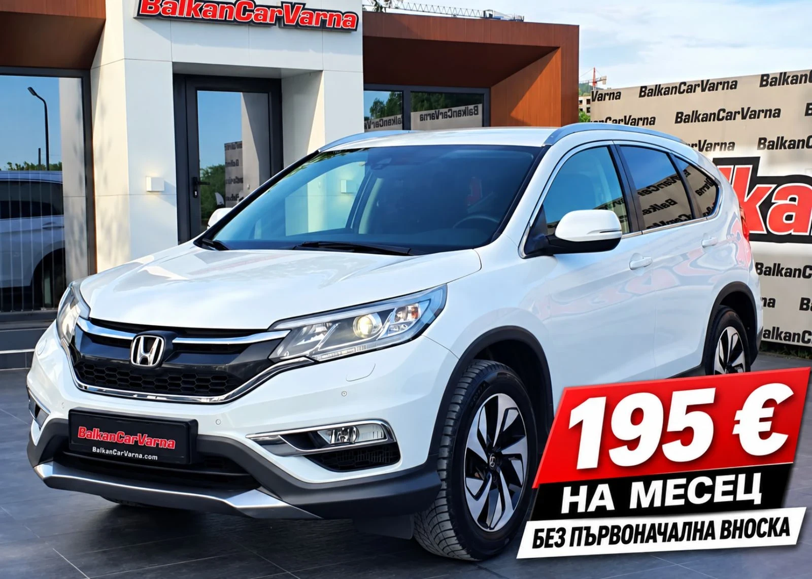 Honda Cr-v 1.6i-DTEC 160к.с.4WD