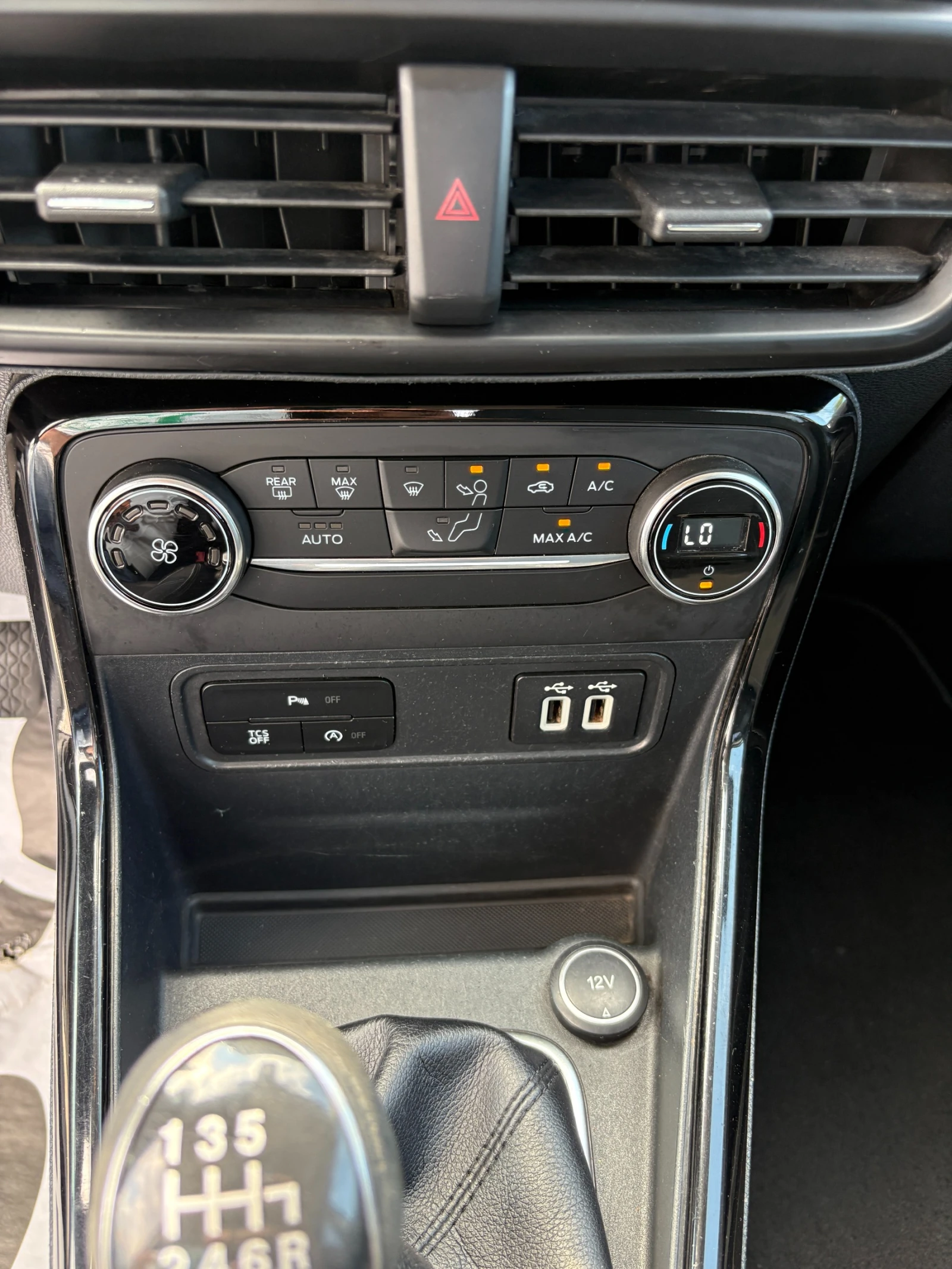 Ford EcoSport 1.5 | Mobile.bg � ����������� 11