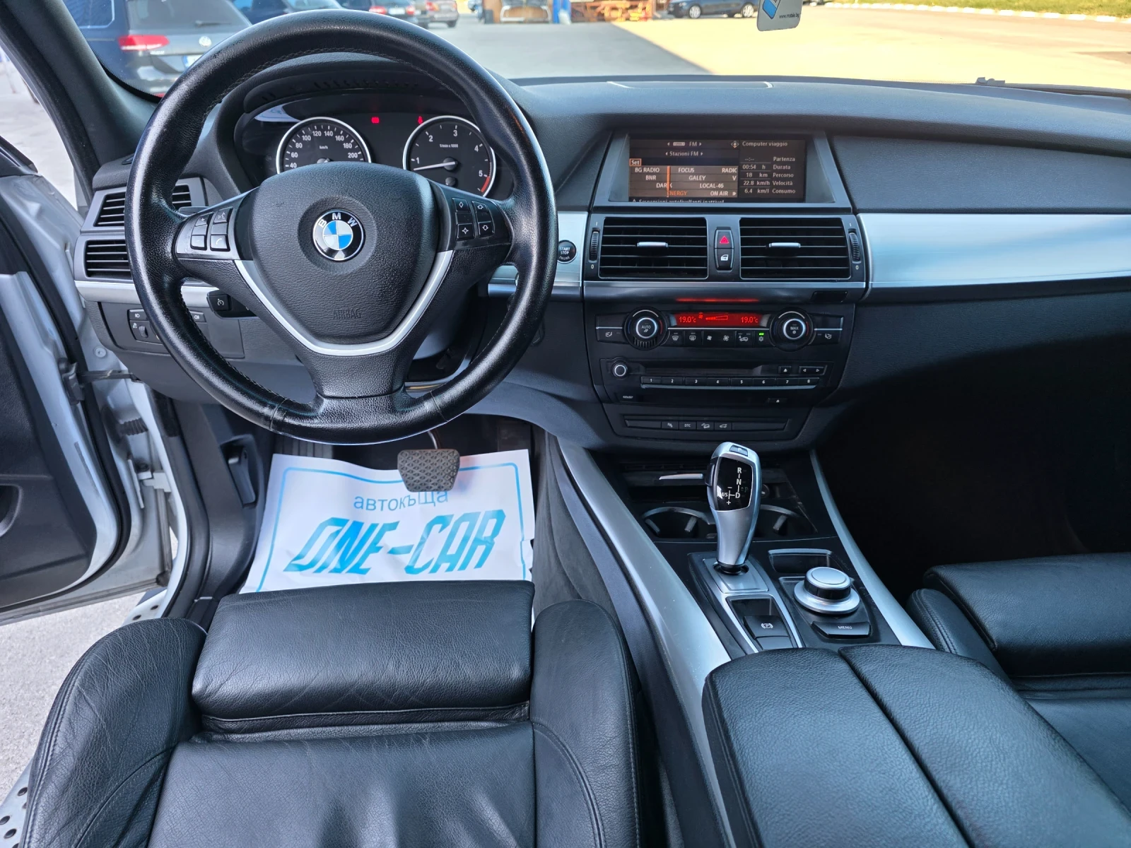 BMW X5 3.0D-235kc xDRIVE , снимка 14 - Автомобили и джипове - 55478859