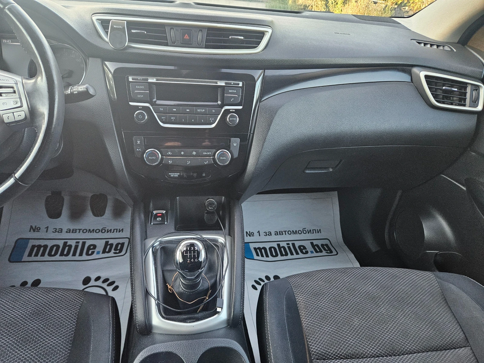 Nissan Qashqai 1.6DCI-PURE DRIVE ПЕРФЕКТЕН, снимка 9 - Автомобили и джипове - 55526247