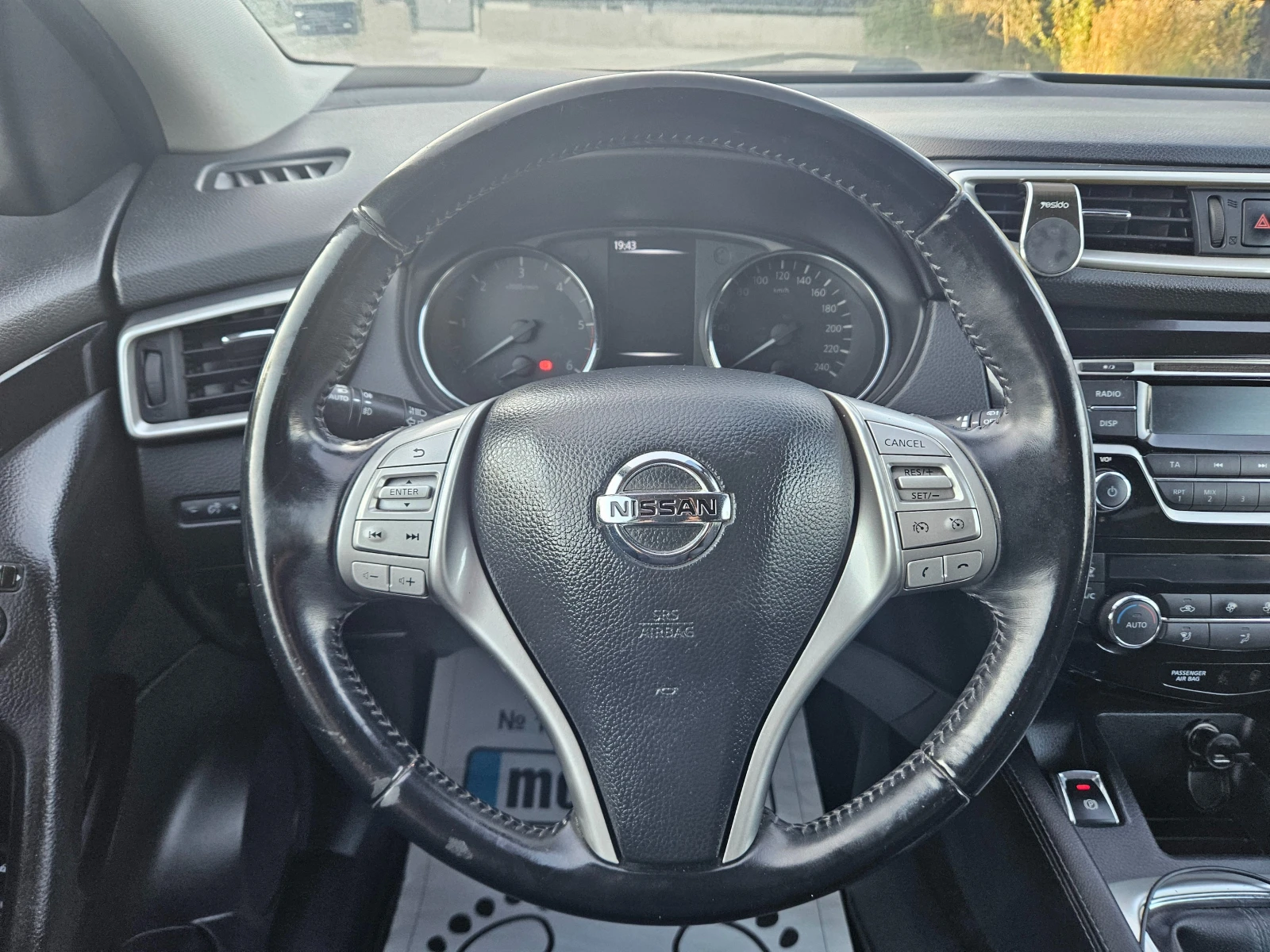 Nissan Qashqai 1.6DCI-PURE DRIVE ПЕРФЕКТЕН, снимка 7 - Автомобили и джипове - 55526247