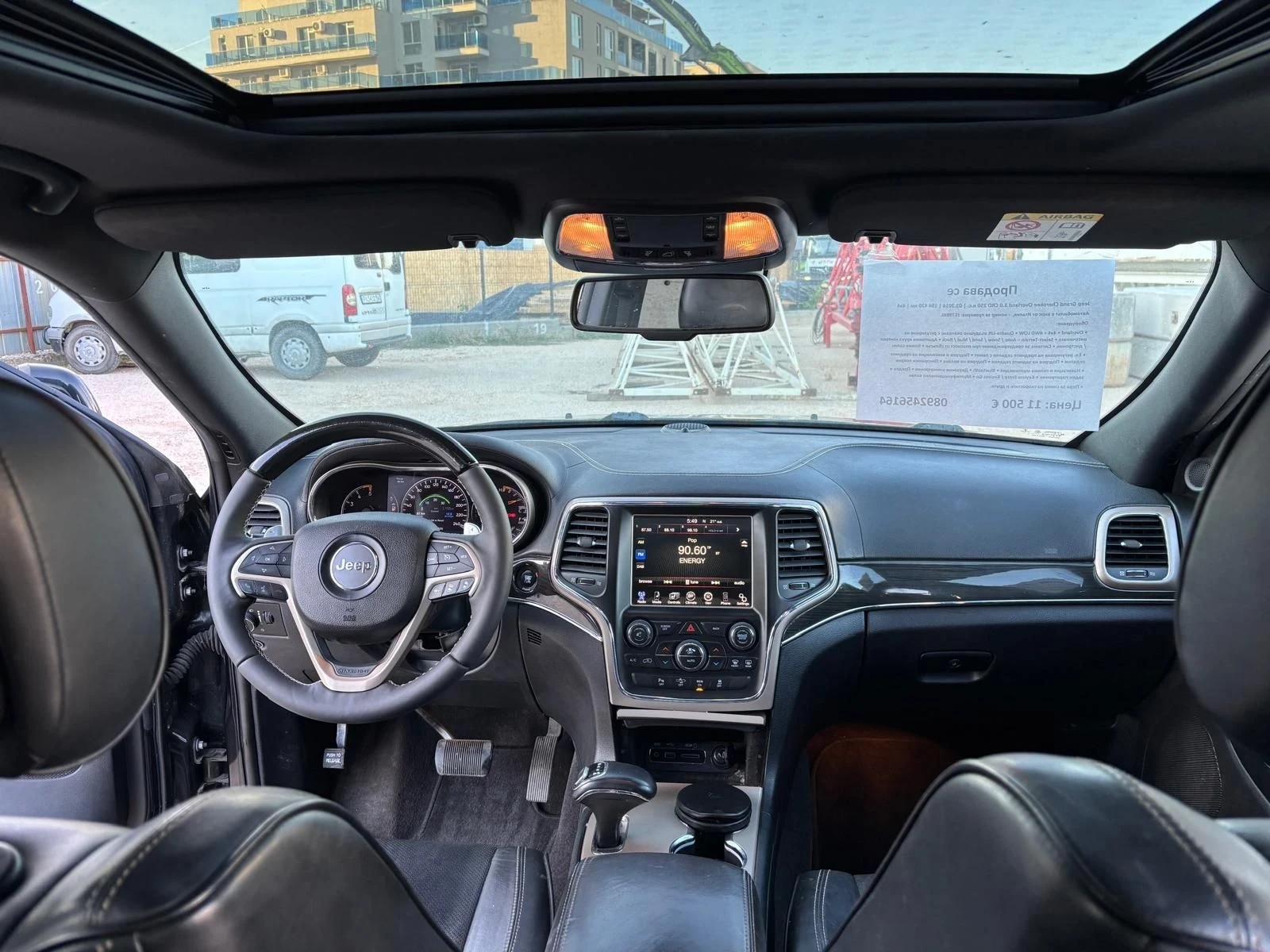 Jeep Grand cherokee 3.0 CRDI Overland, снимка 12 - Автомобили и джипове - 55565953