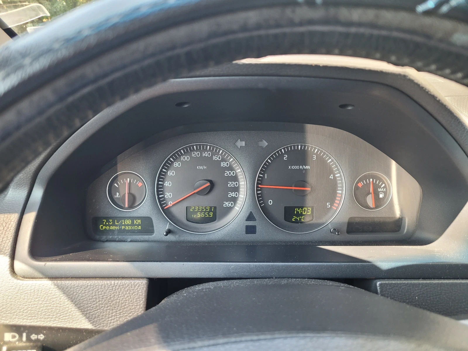 Volvo Xc90, снимка 14 - Автомобили и джипове - 56056899