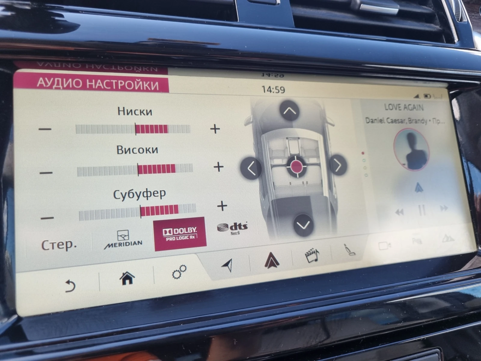 Land Rover Discovery 3.0d HSE, 249hp | Пълна сервизна история, снимка 14 - Автомобили и джипове - 56192896