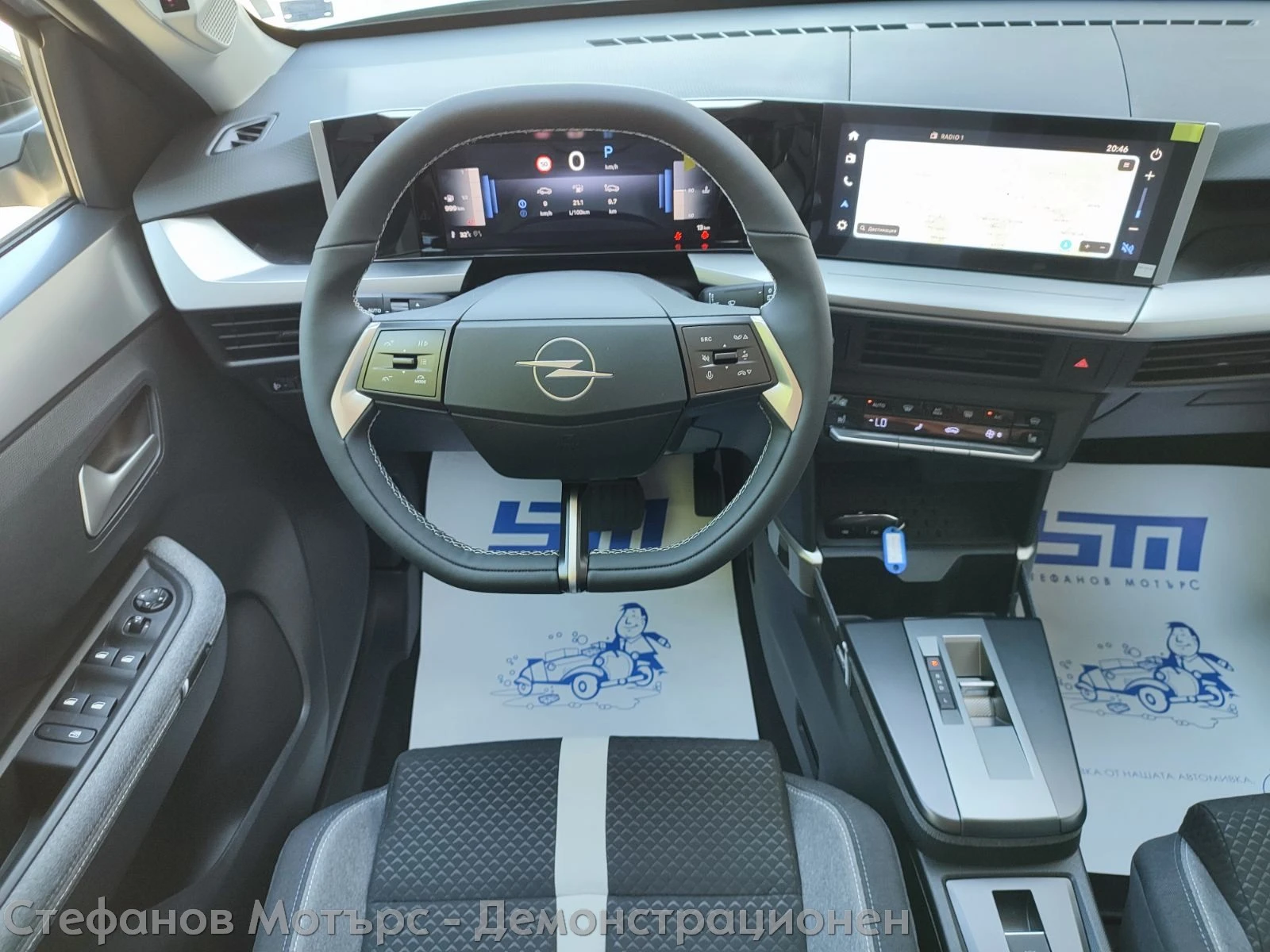 Opel Frontera Ultimate 48V Hybrid 107kW/145Hp АТ6, снимка 10 - Автомобили и джипове - 56205384