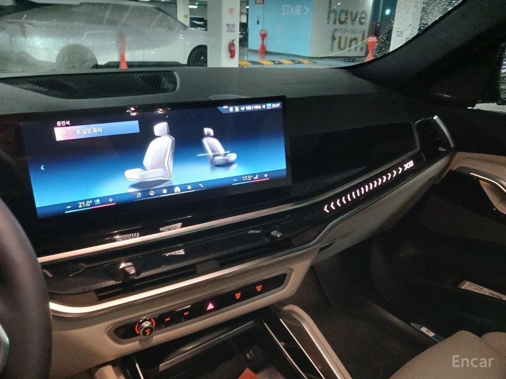 BMW X6 xDrive40i M Sport | Mobile.bg � ����������� 11