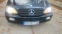 Обява за продажба на Mercedes-Benz ML 270 270 цди ~7 350 лв. - изображение 7