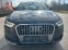 Обява за продажба на Audi Q3 2.0tdi/Автоматик/Кожа/Нави ~27 500 лв. - изображение 6