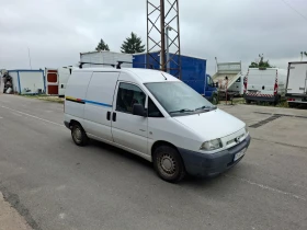 Citroen Jumpy 2.0HDI, снимка 1