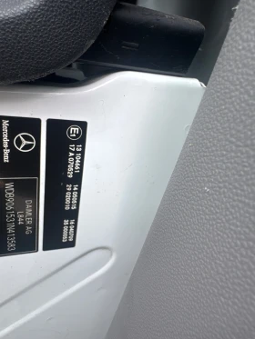 Mercedes-Benz Sprinter 511 ������ ��������� ������! | Mobile.bg � ����� ������ 9