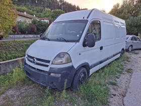 ����� �� �������� �� Opel Movano 2.5 TDCI ��� �� �����