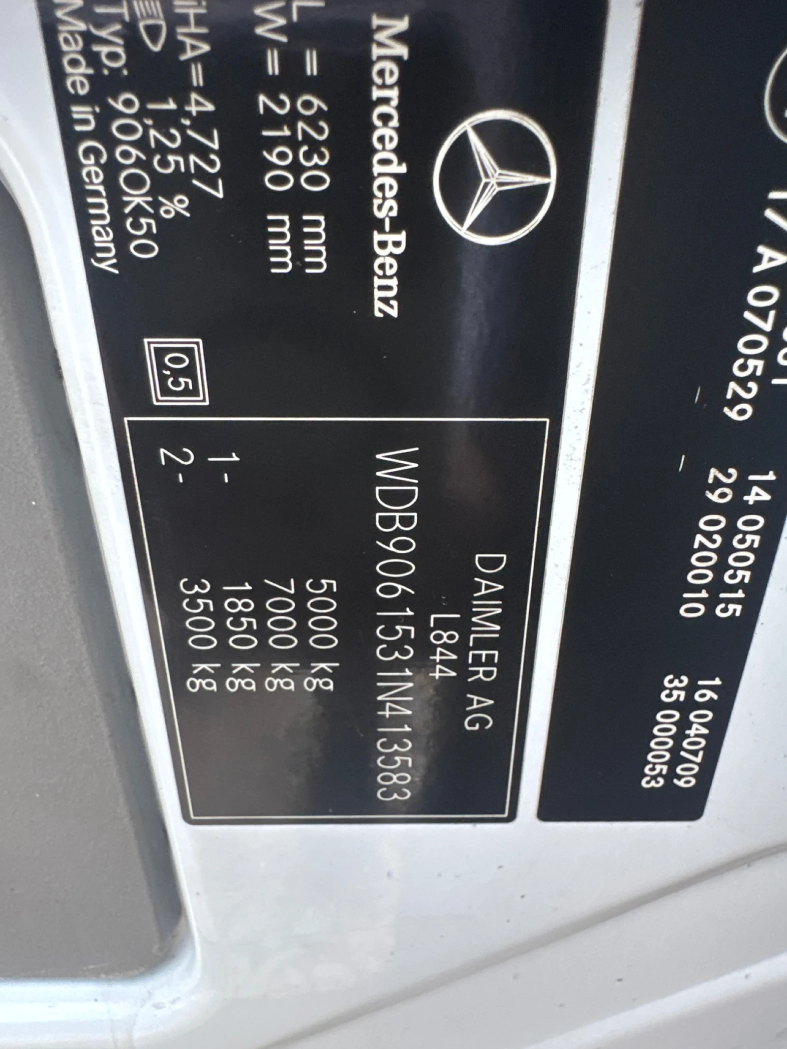 Mercedes-Benz Sprinter 511 ������ ��������� | Mobile.bg � ����������� 9