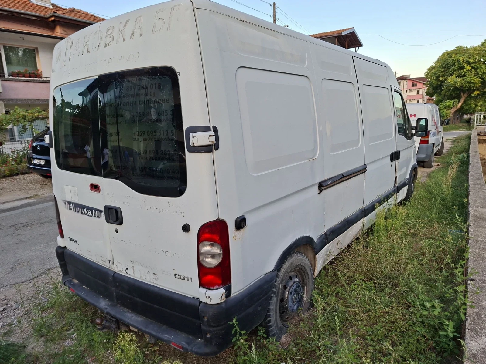 Opel Movano 2.5 TDCI ��� �� ����� | Mobile.bg � ����������� 6