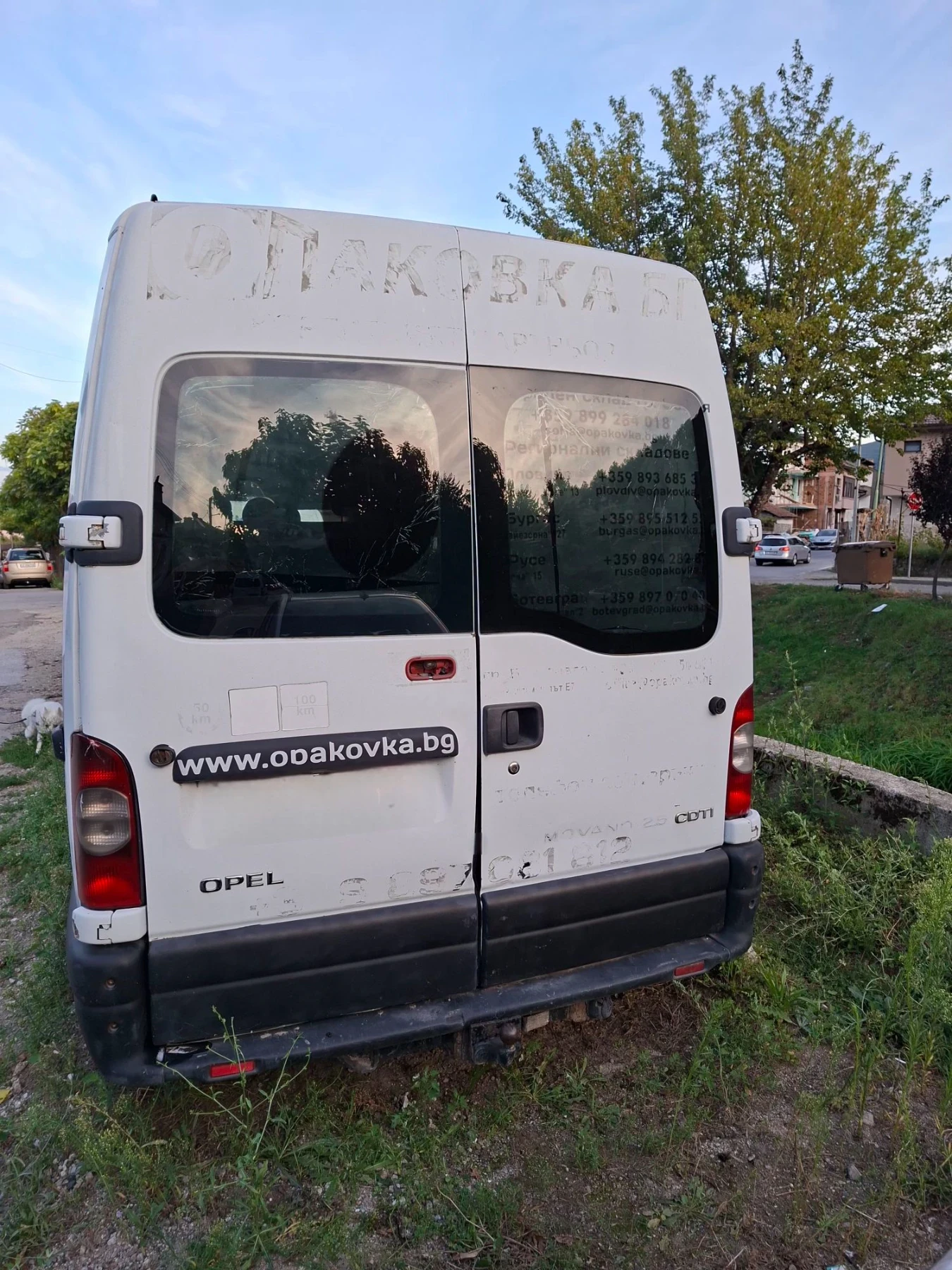 Opel Movano 2.5 TDCI ��� �� ����� | Mobile.bg � ����������� 12