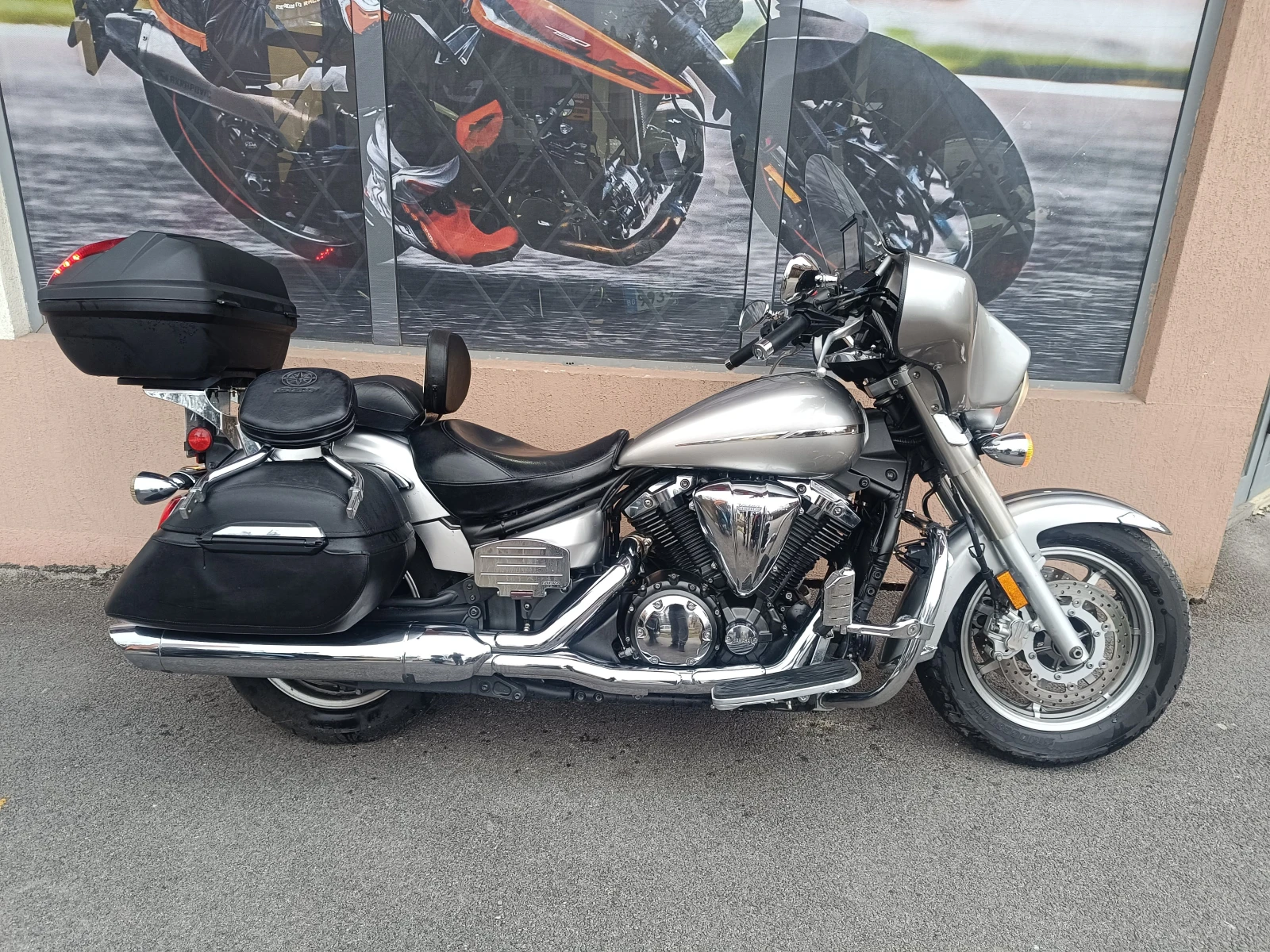 Yamaha Xvs 1300