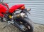 Обява за продажба на Ducati Monster 696 ~7 400 лв. - изображение 5